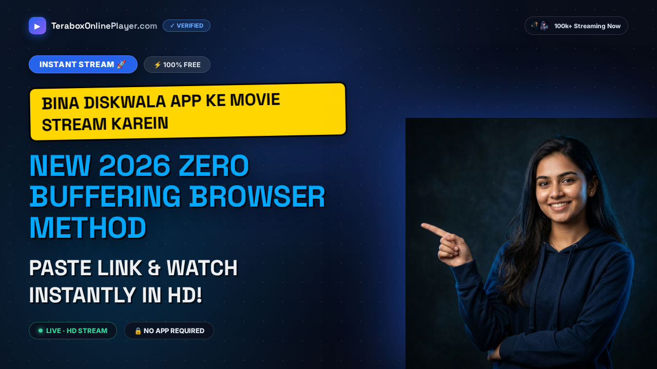 DiskWala Movie Streamer and Downloader 2026 (Instant Streaming Guide)