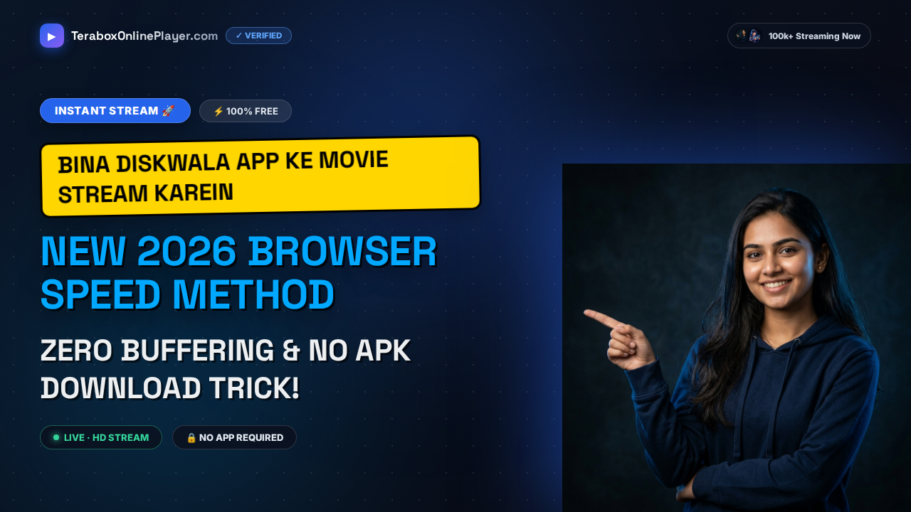 DiskWala Movie Streamer and Downloader 2026 (Instant Streaming Guide)