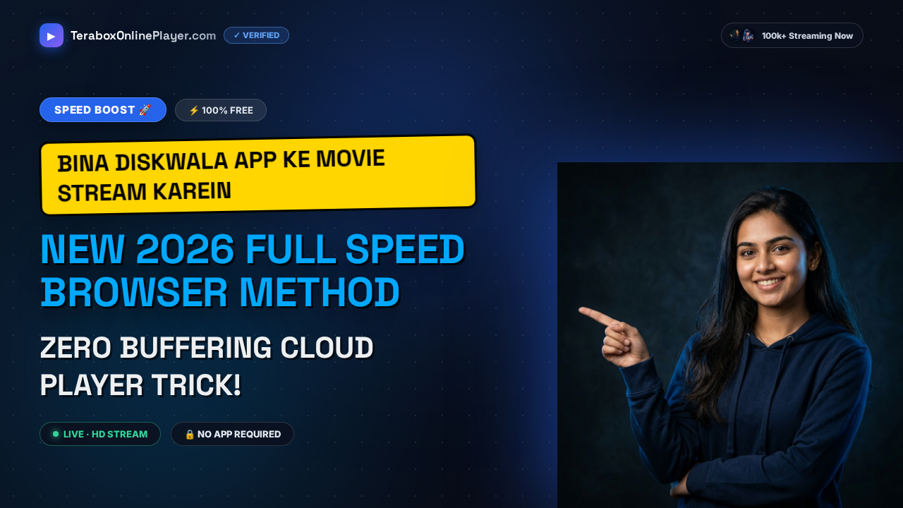 DiskWala Movie Streamer and Downloader 2026: The Ultimate Fast Method Guide