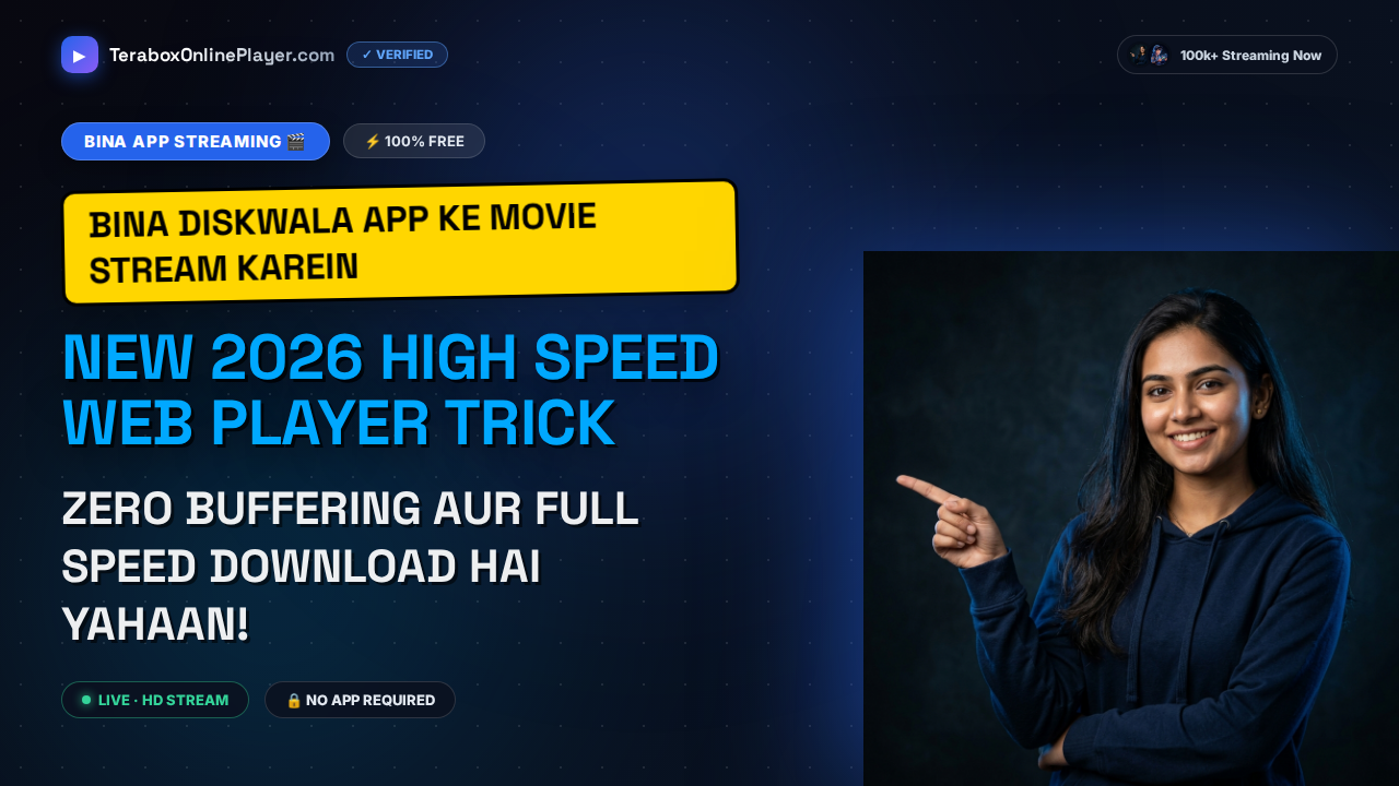 DiskWala Movie Streamer and Downloader 2026: The Ultimate No-App Web Playback Guide