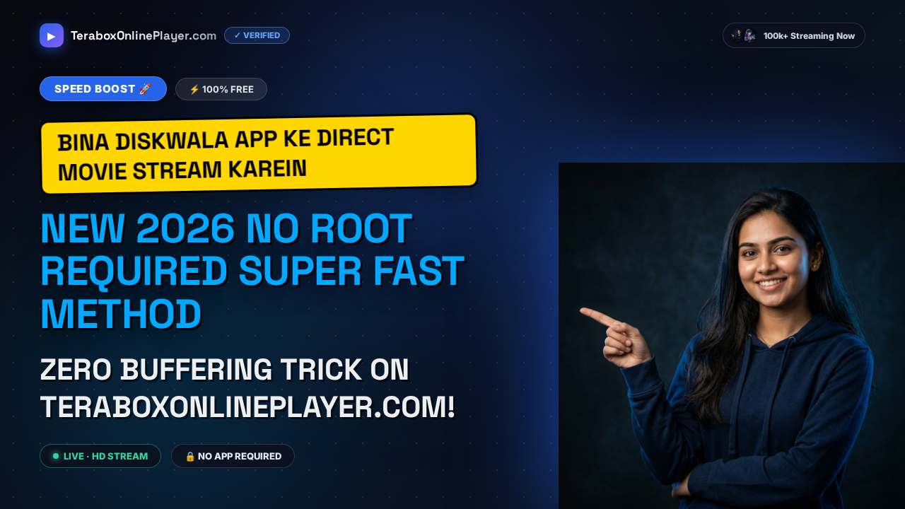 DiskWala Movie Streamer and Downloader 2026: The Ultimate No-App Web Player Guide