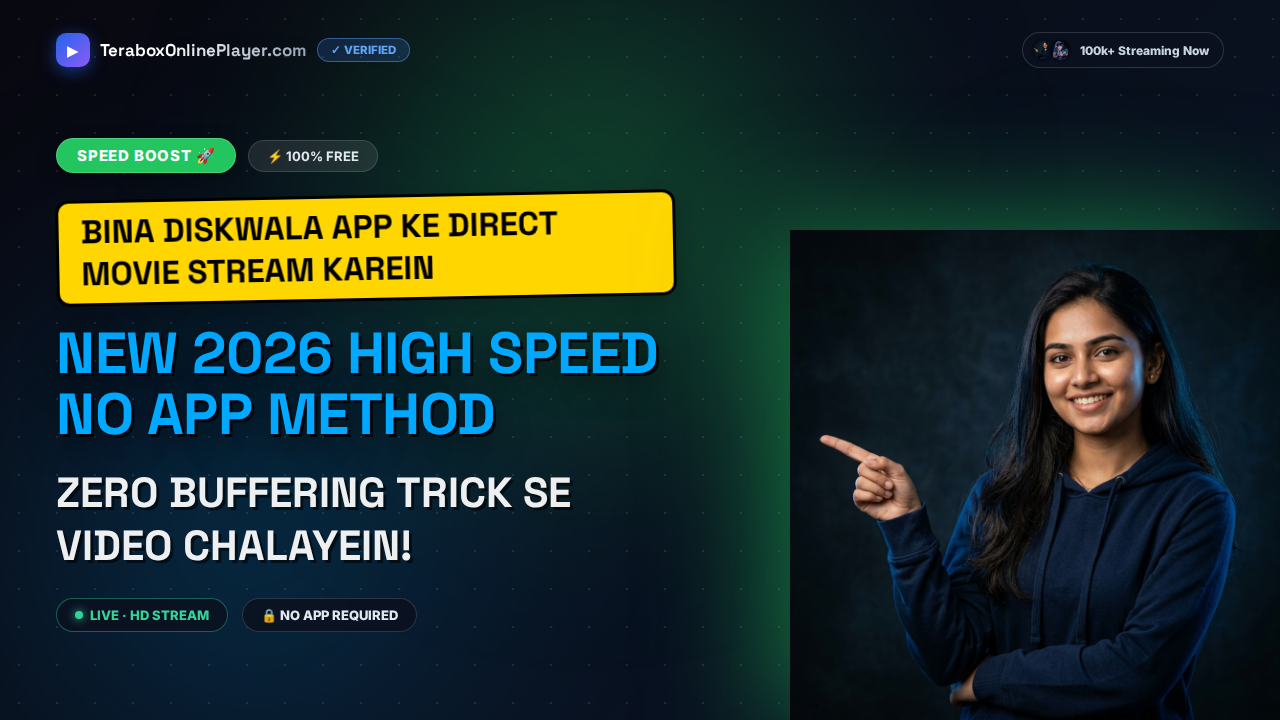 DiskWala Movie Streamer & Downloader 2026: Fast No-App Method