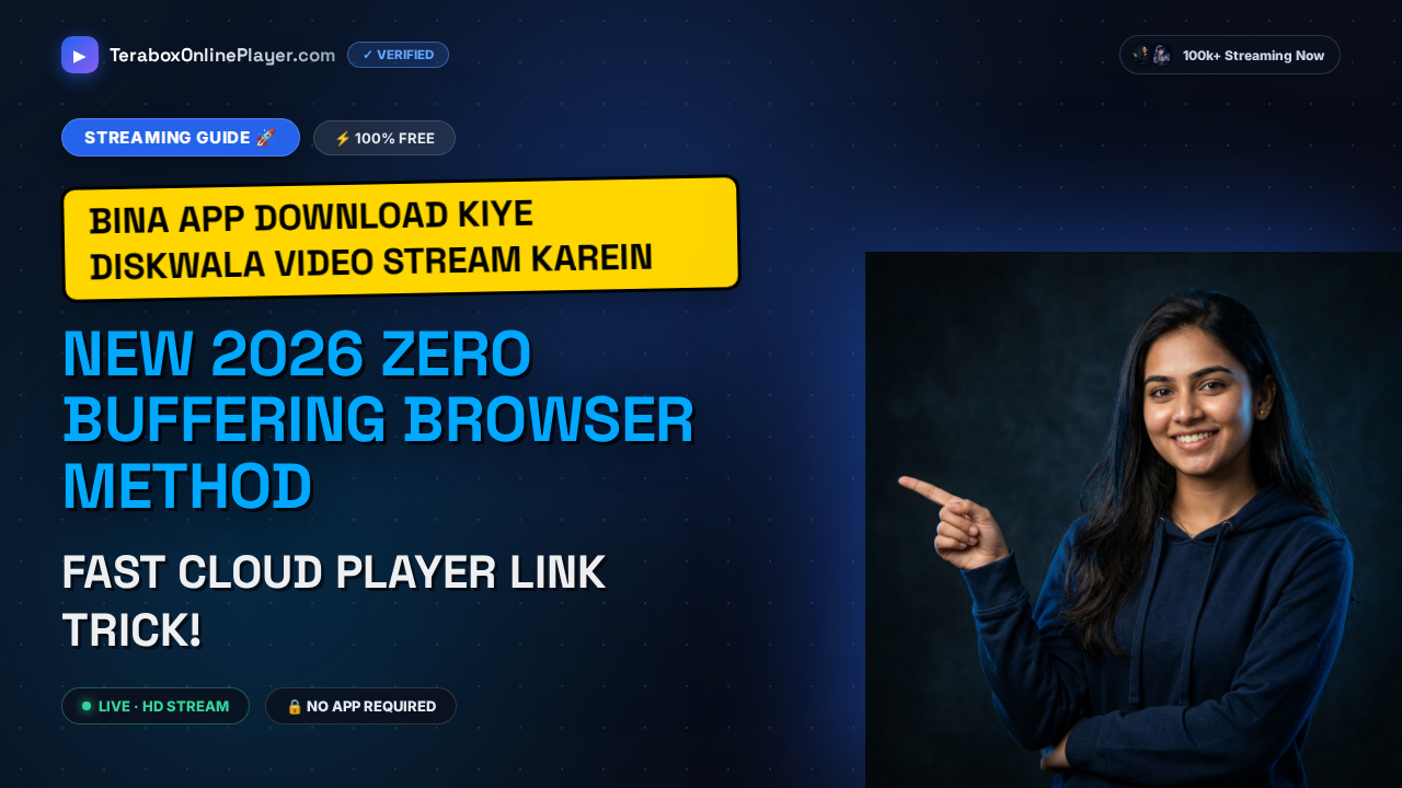 DiskWala Video Player Online Free: Complete 2026 Streaming Guide