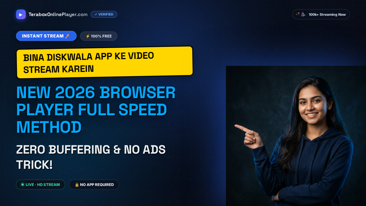 DiskWala Video Player Online Free Complete Guide for Instant Streaming in 2026
