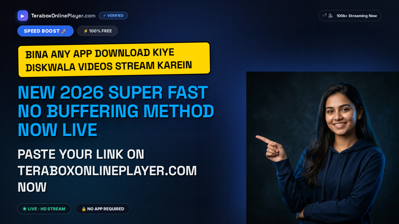 DiskWala Video Player Online Free: Ultimate 2026 No-App Streaming Guide