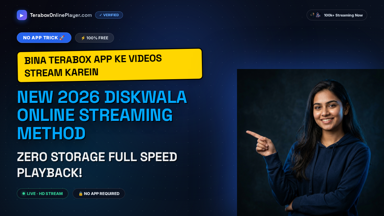 DiskWala Video Player Online Free: Ultimate 2026 No-App Streaming Guide