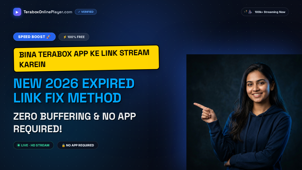 Fix Terabox Link Not Working or Expired Error Online in 2026