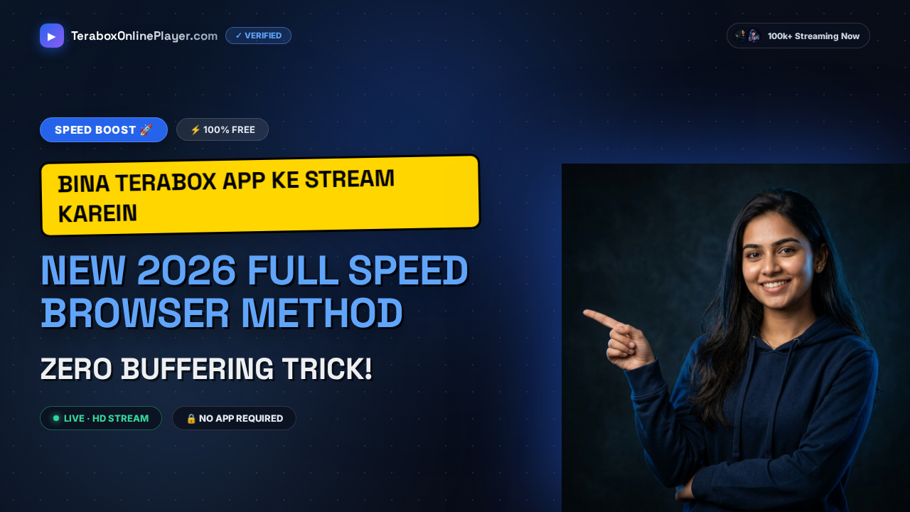 How to Bypass Terabox App Requirement and Stream Online Free in 2026