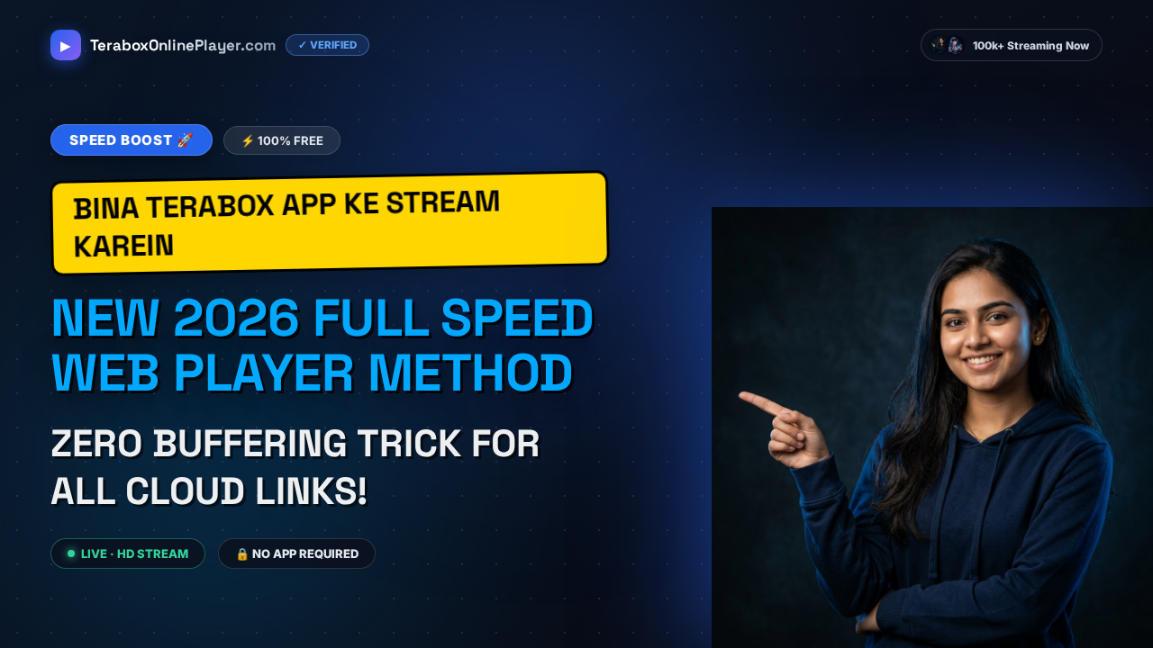 How to Bypass Terabox App Requirement and Stream Online Free in 2026