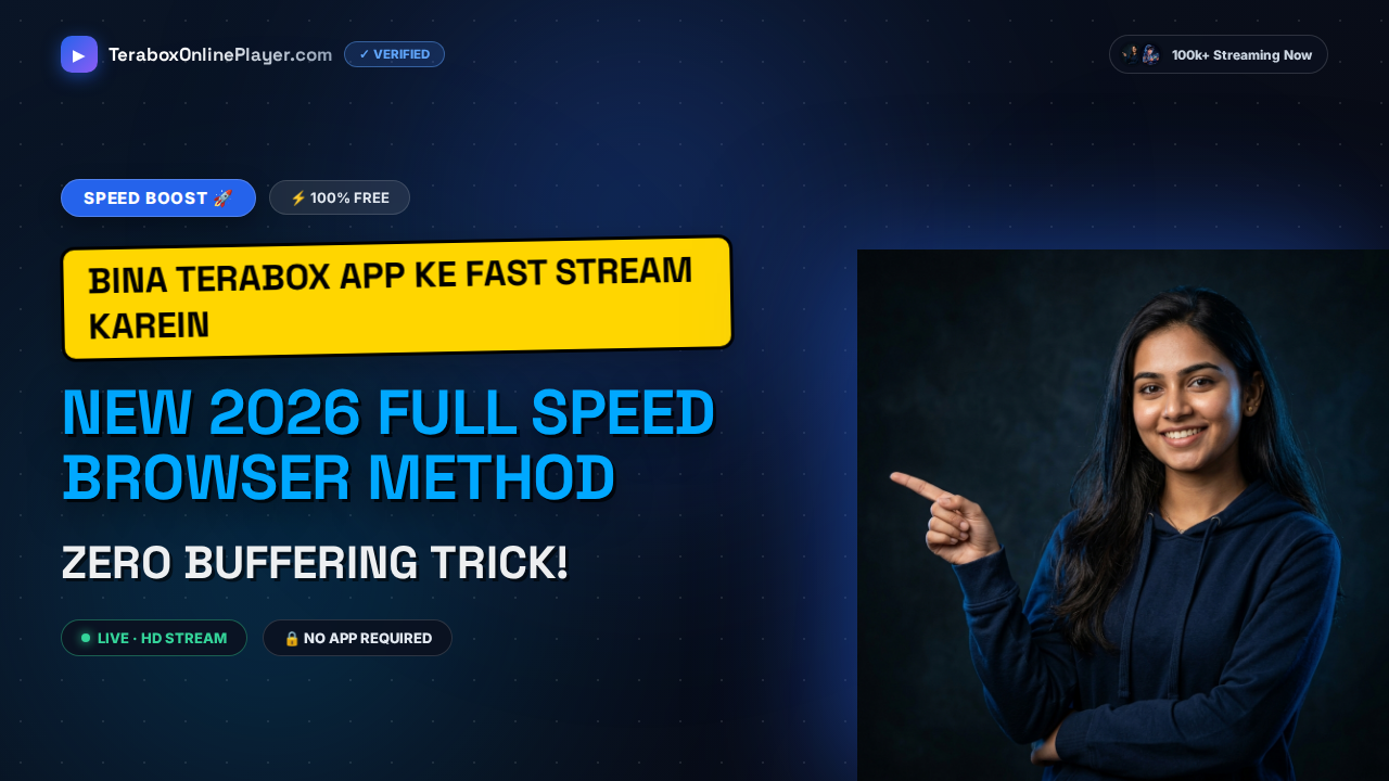 How to Download TeraBox Videos Free at Full Speed in 2026 (Fast Method)