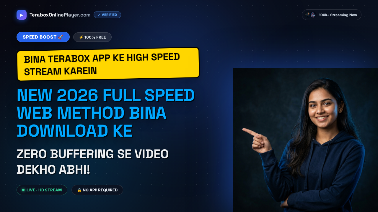 How to Download TeraBox Videos Free at Full Speed: The Ultimate 2026 Web Streaming Guide