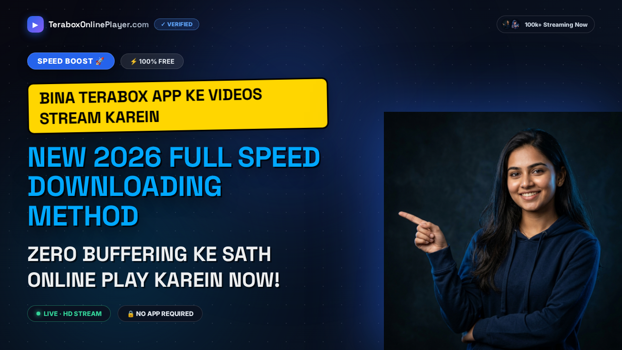 How to Download TeraBox Videos Free at Full Speed: Ultimate 2026 Web Guide