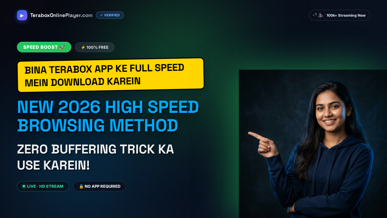 How to Download TeraBox Videos Free at Full Speed: Ultimate 2026 Web Player Guide