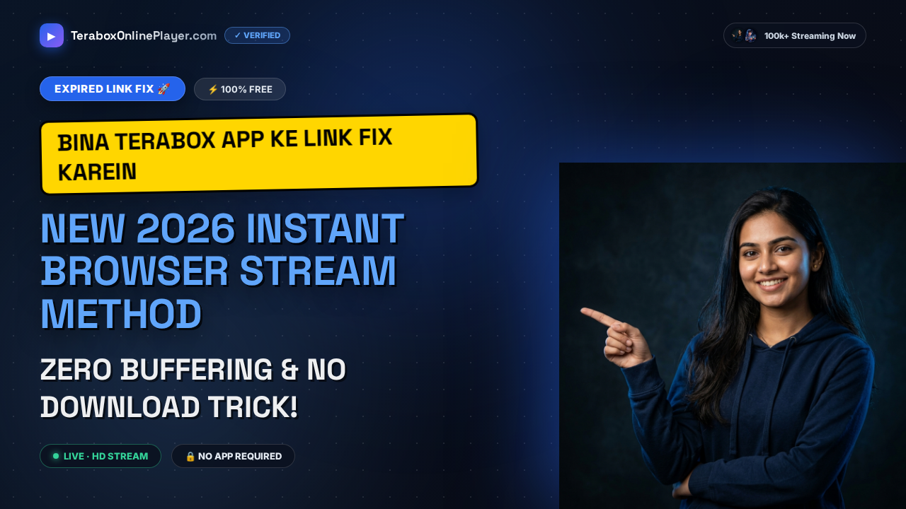 How to Fix Terabox Link Not Working or Expired Error Online in 2026