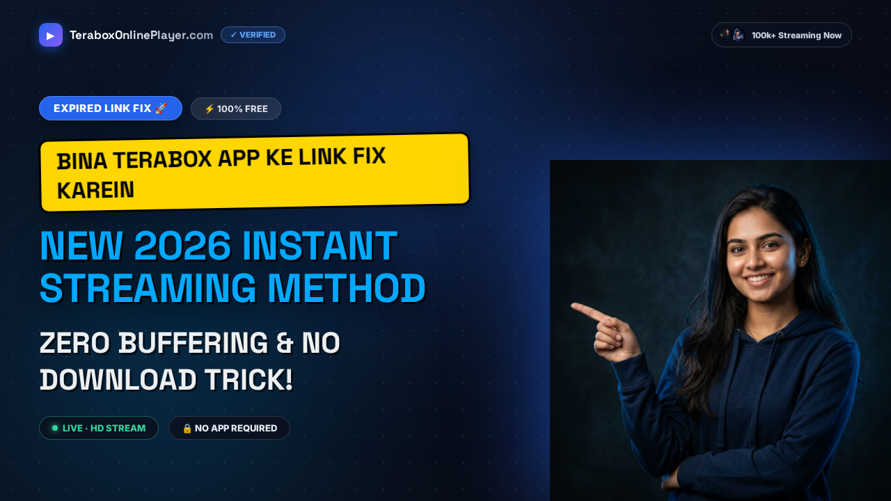 How to Fix Terabox Link Not Working or Expired Error Online in 2026