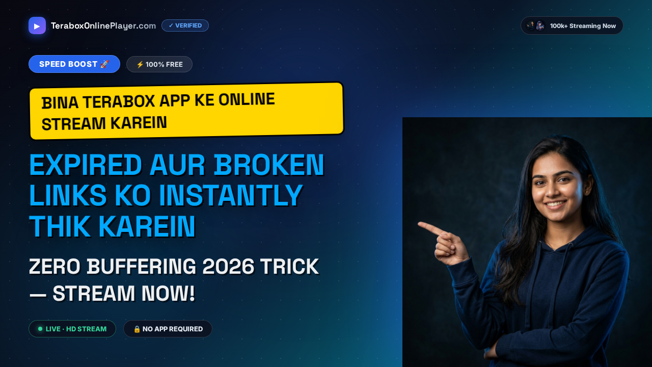 How to Fix TeraBox Link Not Working or Expired Error Online in 2026