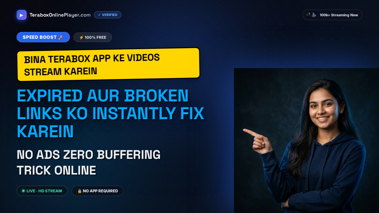 How to Fix TeraBox Link Not Working or Expired Errors Online (2026 Guide)