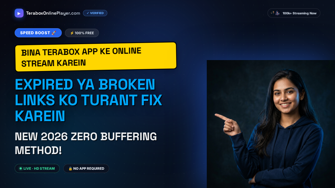 How to Fix TeraBox Link Not Working or Expired Errors Online (2026 Guide)