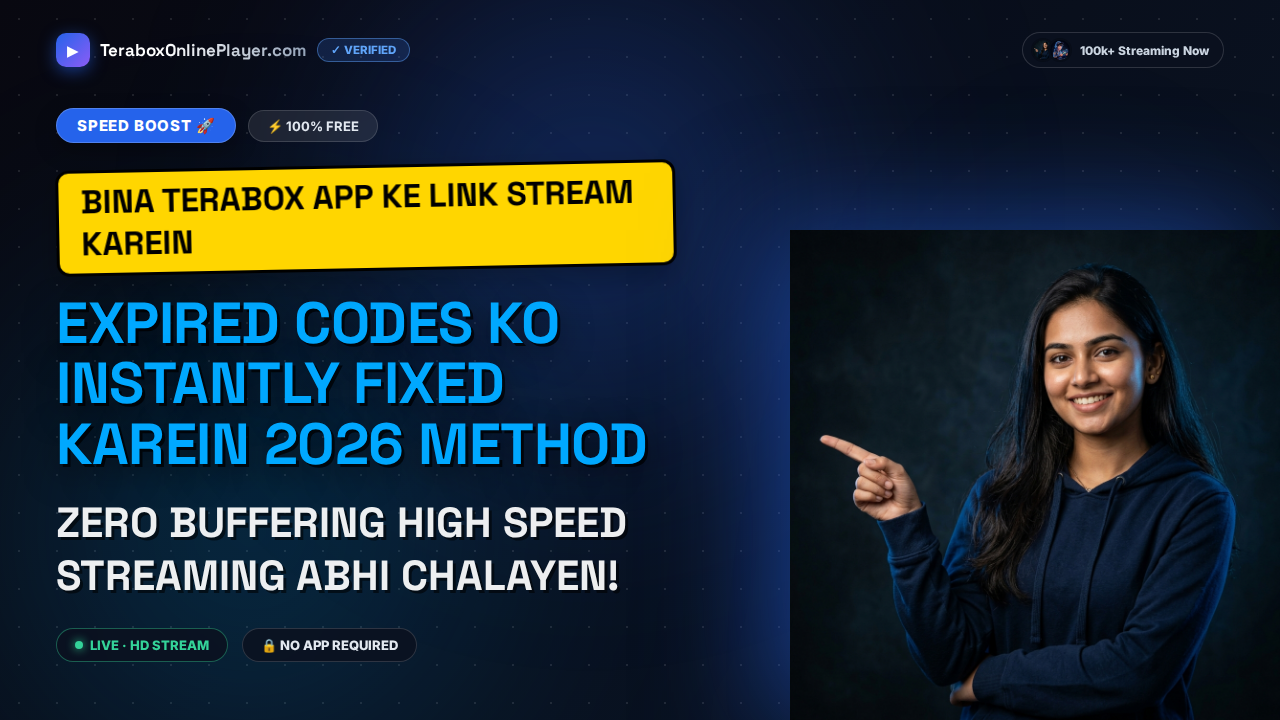 How to Fix TeraBox Link Not Working or Expired Errors Online in 2026 (Fast Method)