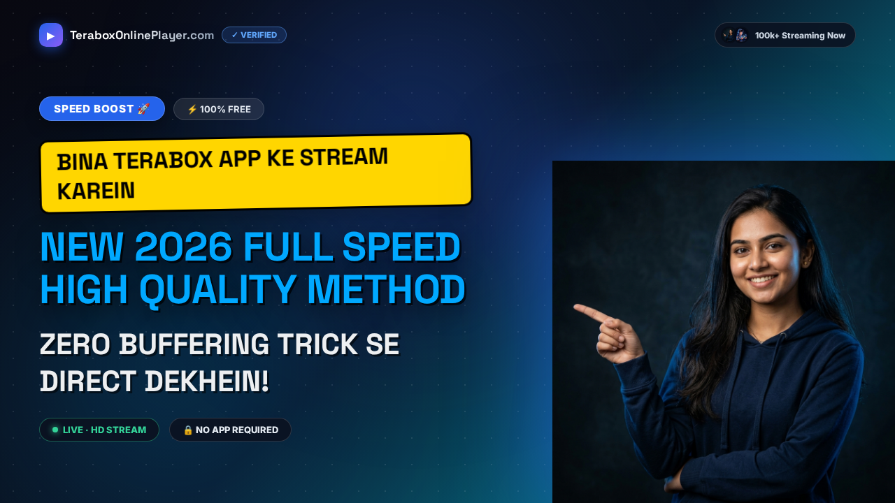 How to Play 1024TeraBox Videos Online Free in Browser (2026 Guide)