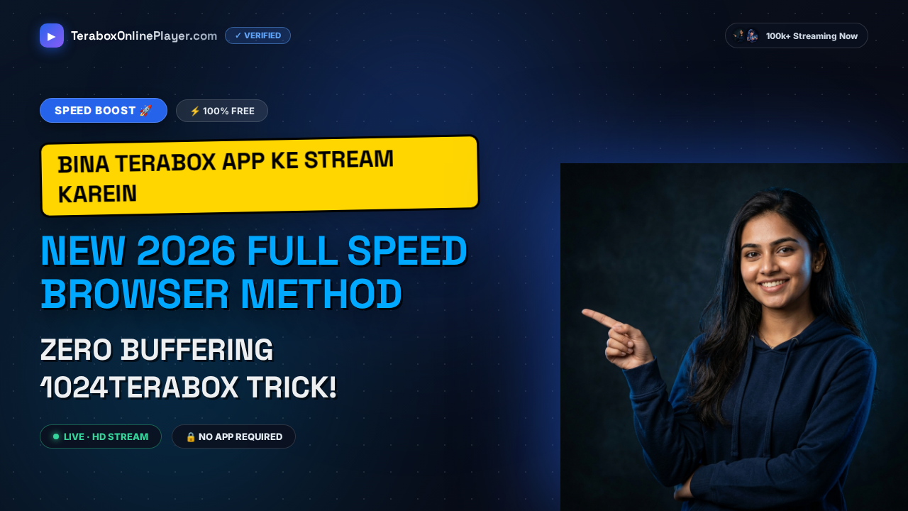 How to Play 1024terabox Videos Online Free in Browser (2026 Guide)