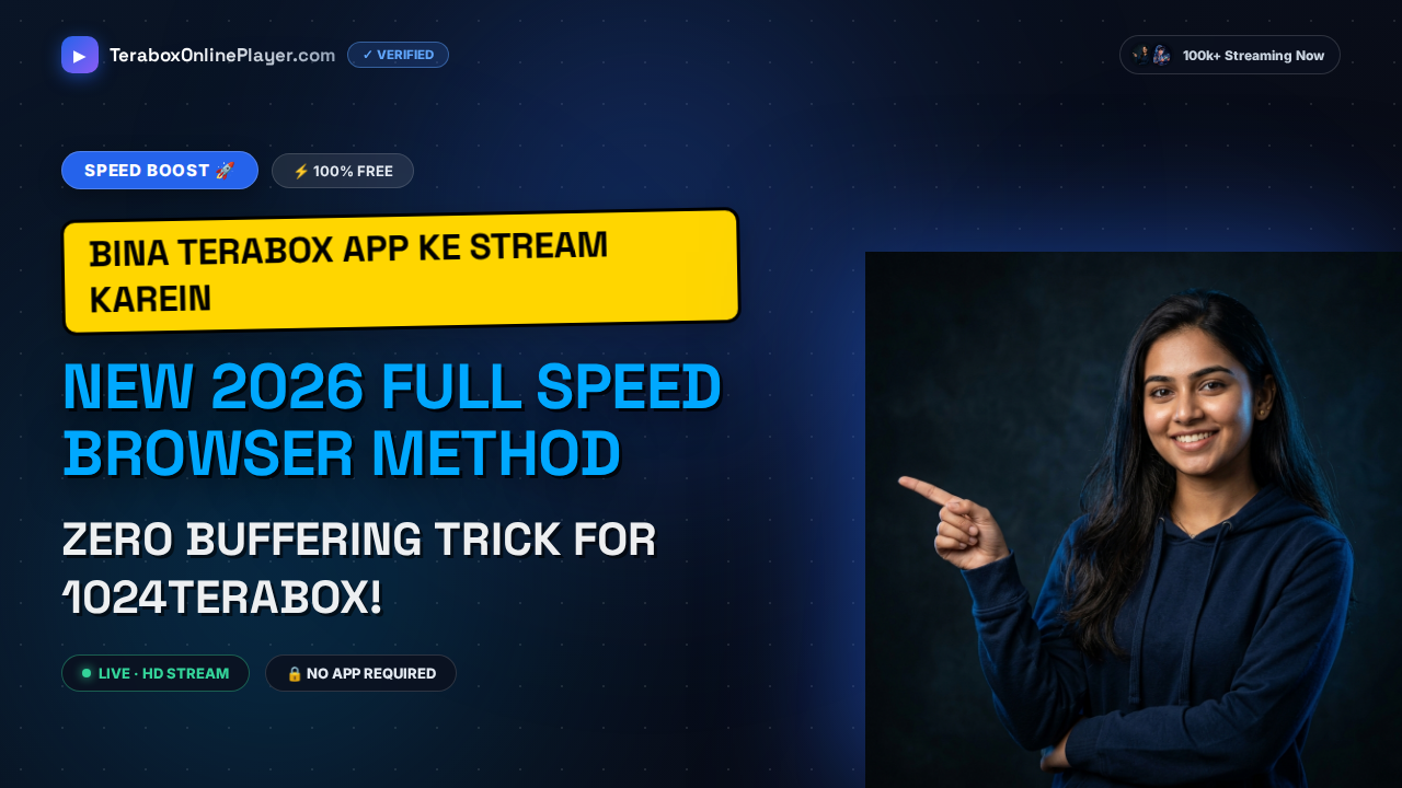 How to Play 1024terabox Videos Online Free in Browser (2026 Guide)