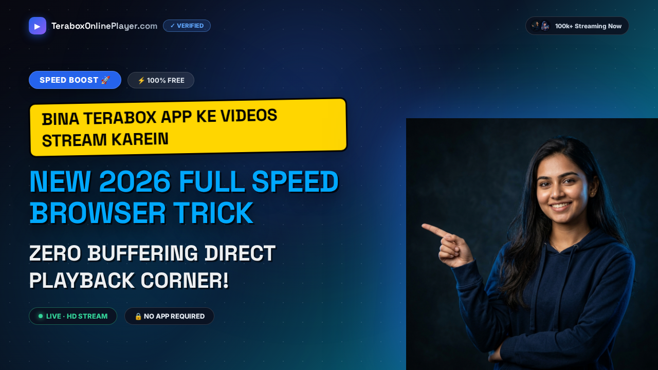 How to Play 1024TeraBox Videos Online Free in Browser (2026 Guide)