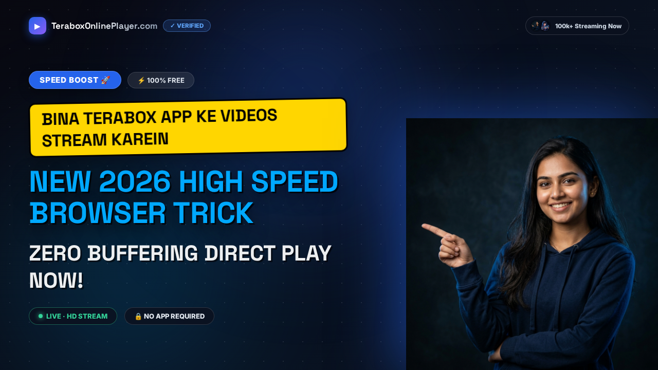 How to Play 1024TeraBox Videos Online Free in Browser (2026 Ultimate Guide)