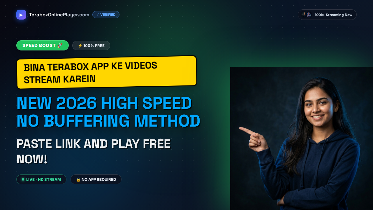 How to Play 1024TeraBox Videos Online Free in Browser (No App Required): The Ultimate 2026 Guide