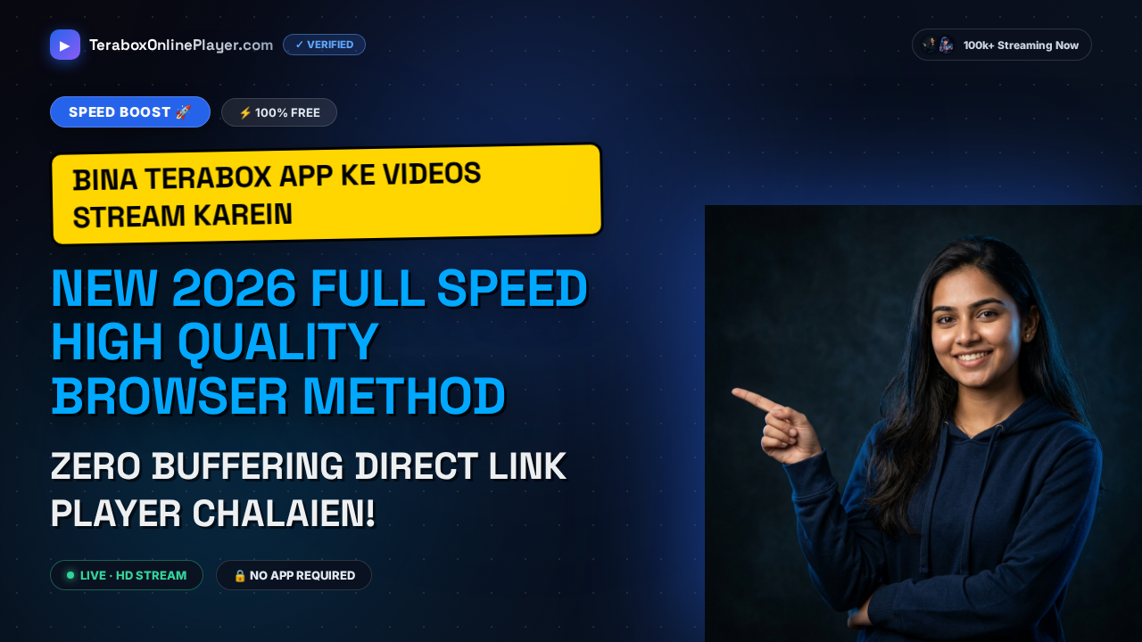 How to Play 1024TeraBox Videos Online Free in Browser (No App Required): The Ultimate 2026 Guide
