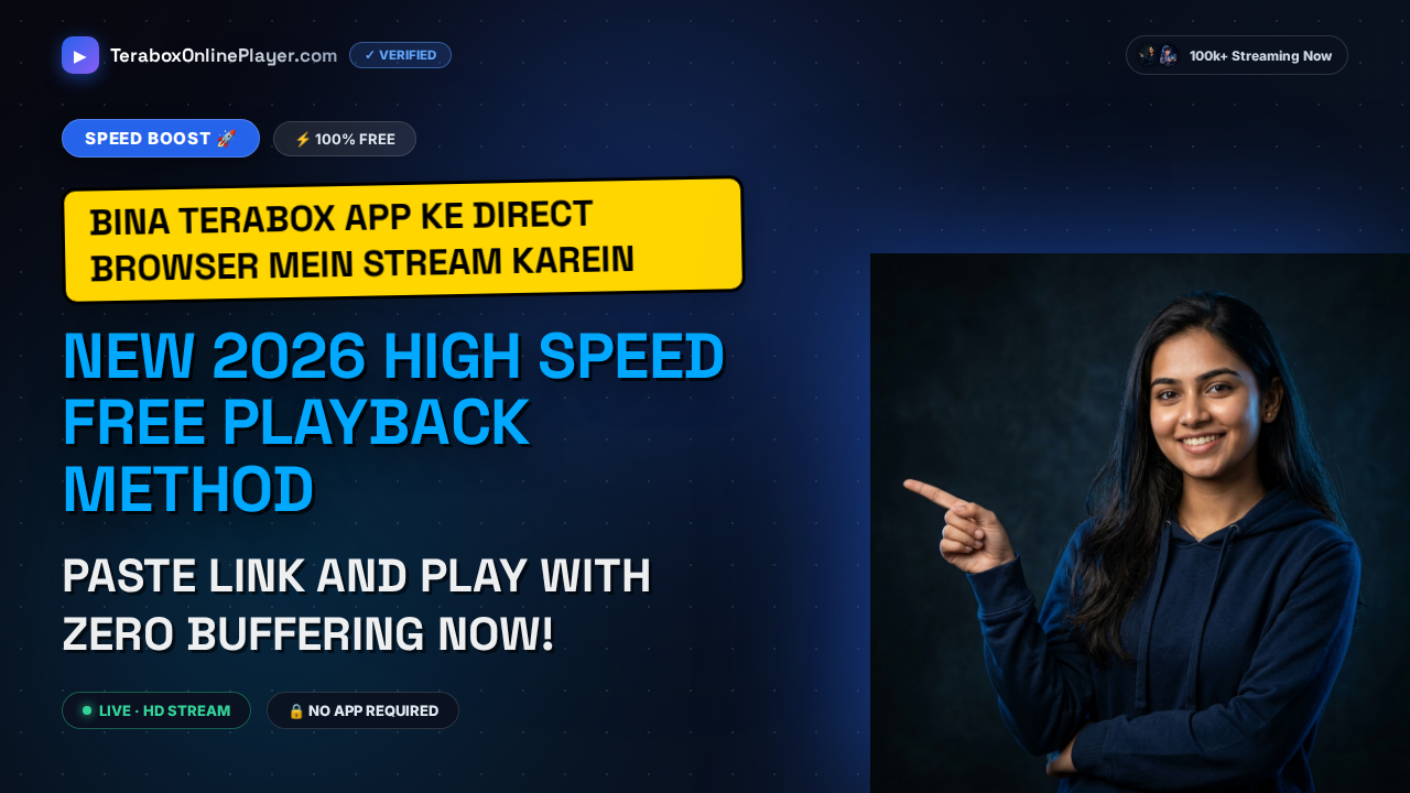 How to Play 1024TeraBox Videos Online Free in Browser: Ultimate 2026 Instant Streaming Guide