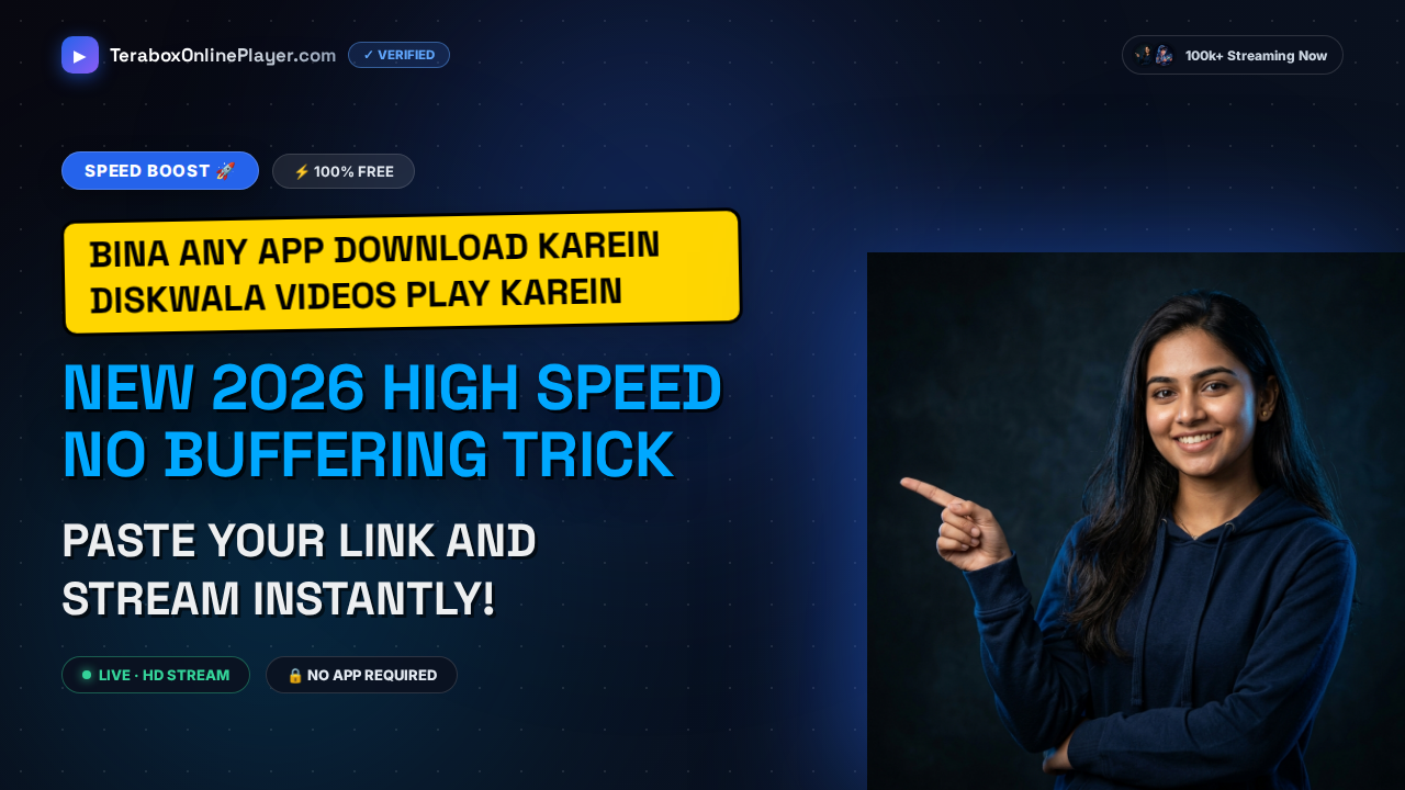 How to Play DiskWala Links Online Without Software: Complete 2026 Guide