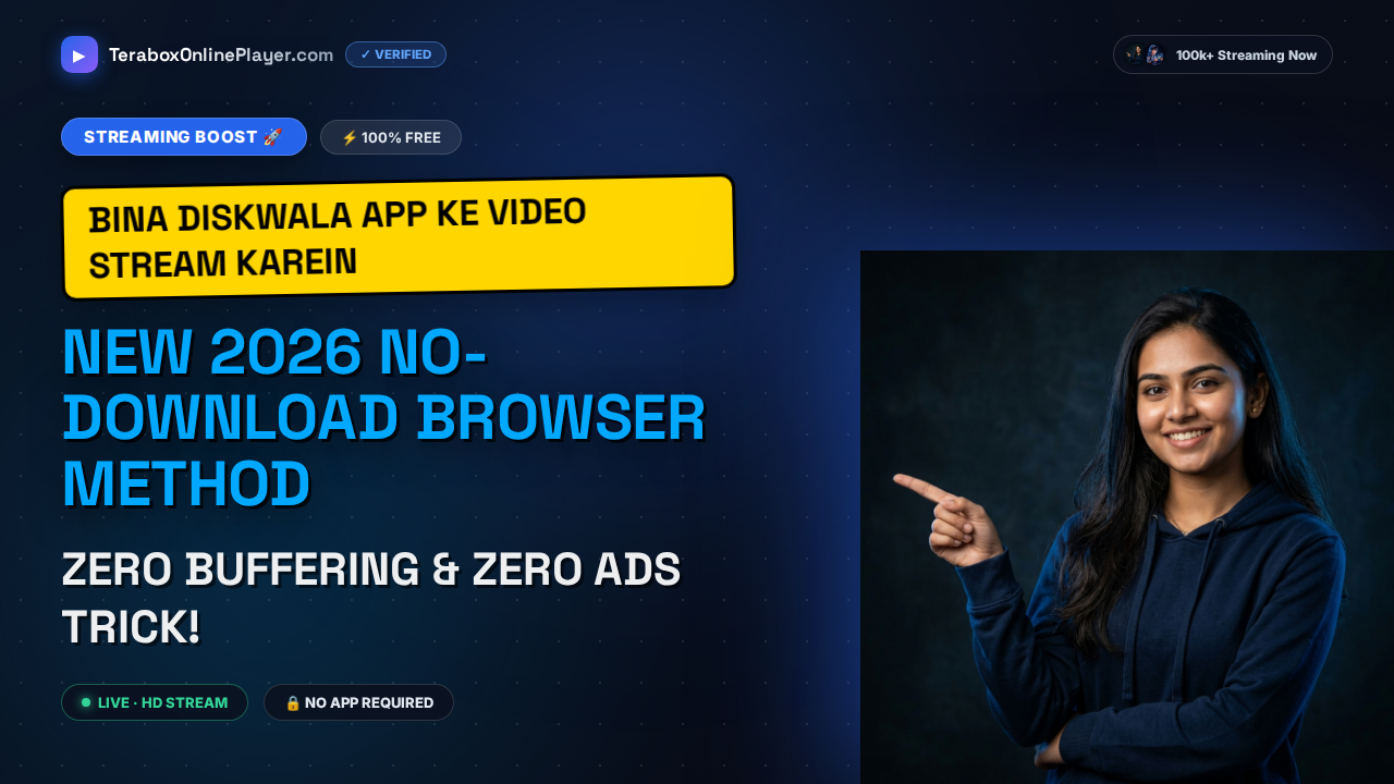 How to Play DiskWala Links Online Without Software in 2026