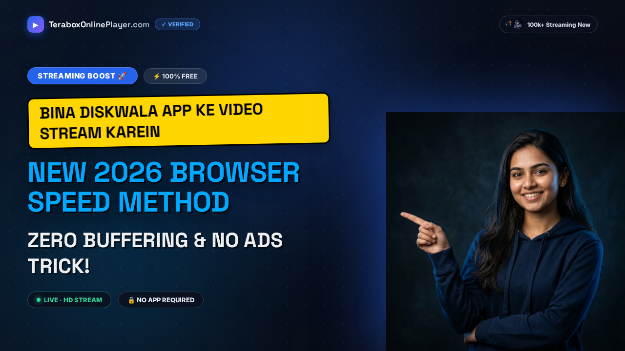 How to Play DiskWala Links Online Without Software in 2026