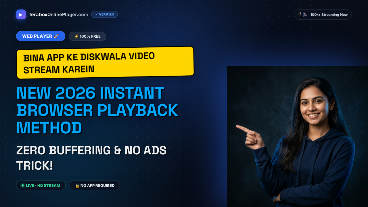 How to Play DiskWala Links Online Without Software in 2026