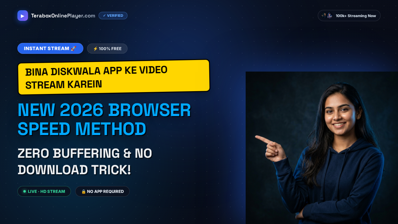 How to Play DiskWala Links Online Without Software in 2026