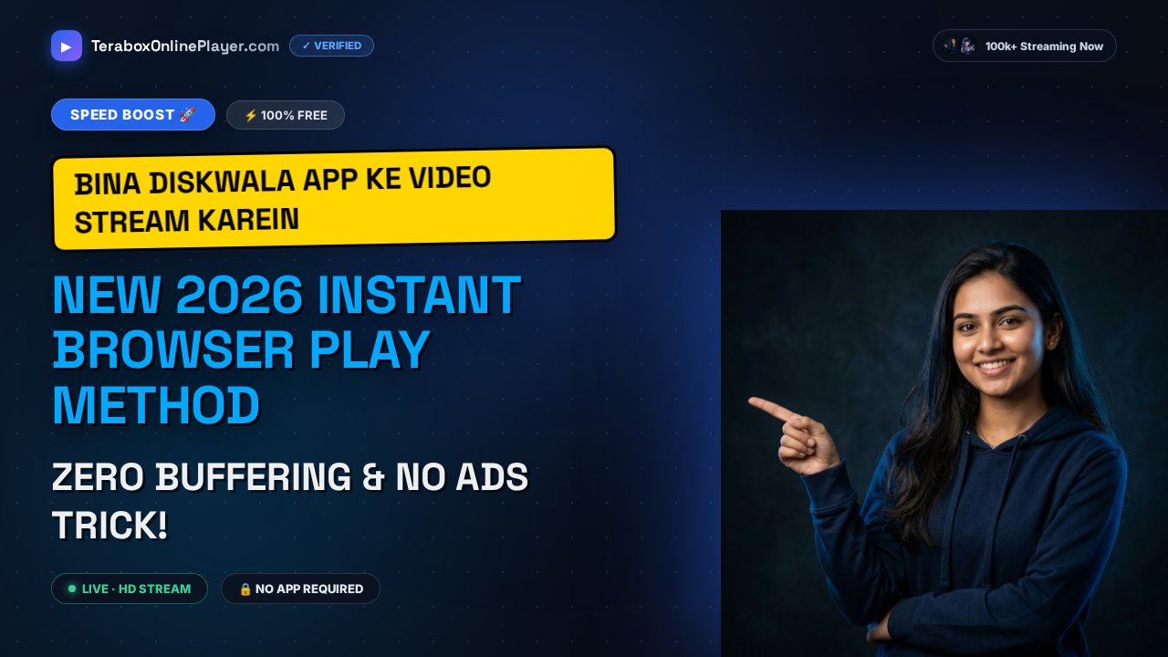 How to Play DiskWala Links Online Without Software in 2026