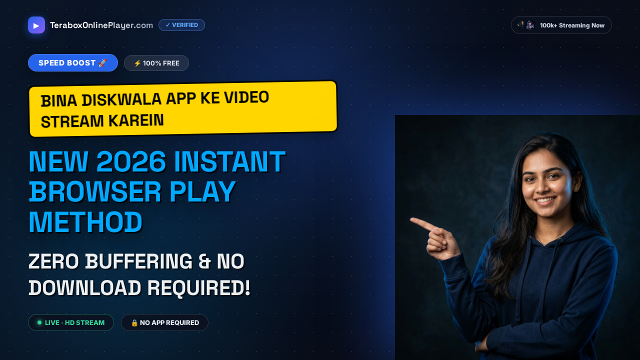 How to Play DiskWala Links Online Without Software in 2026