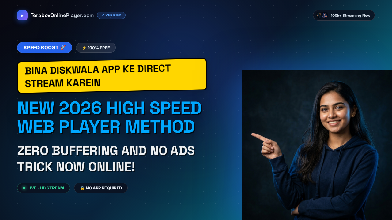 How to Play DiskWala Links Online Without Software: Instant 2026 Guide