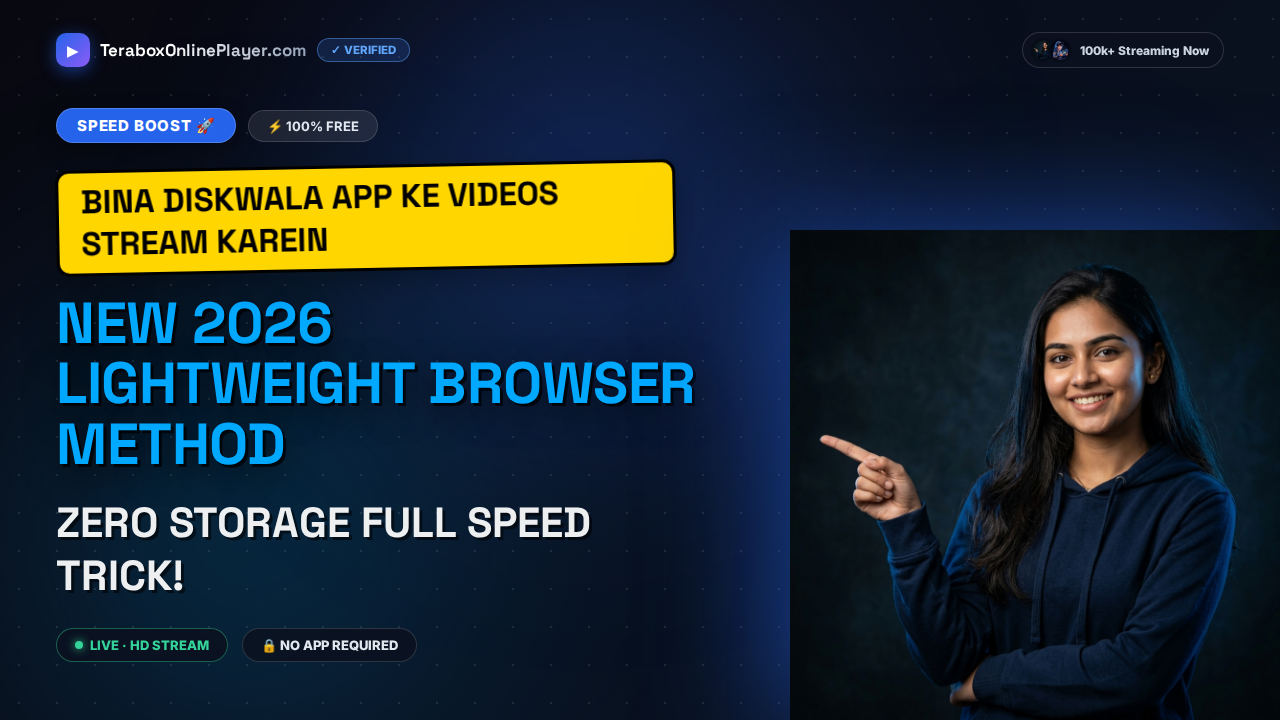 How to Play DiskWala Links Online Without Software: The Complete 2026 Instant Streaming Guide