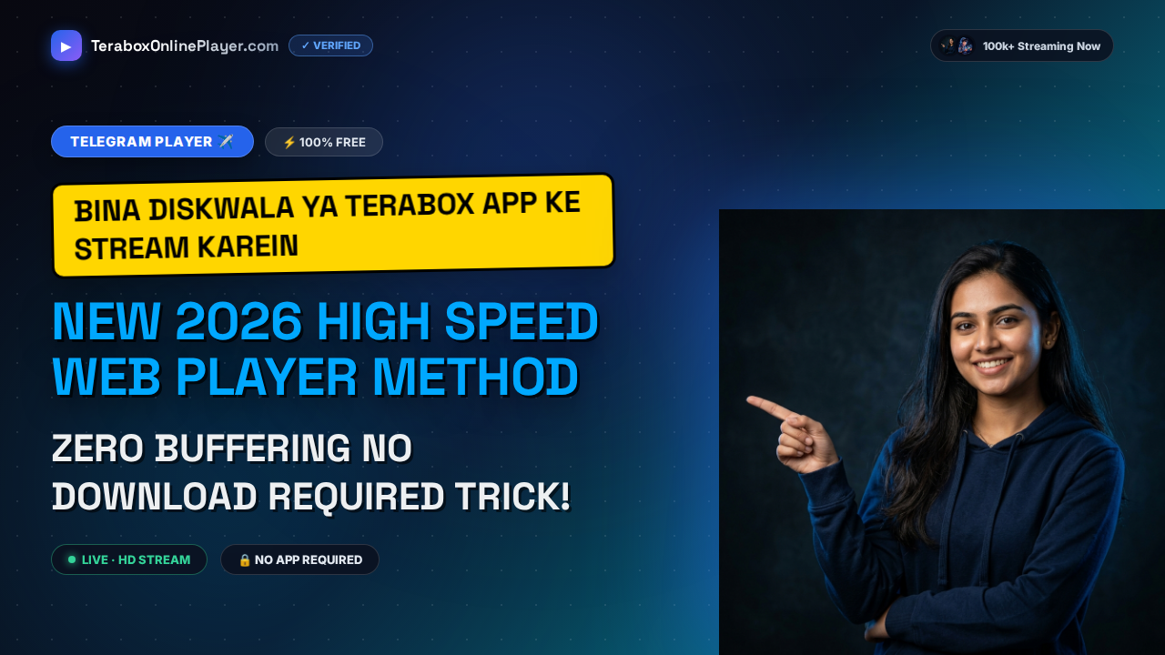 How to Play DiskWala Links Online Without Software: The Complete 2026 No-App Streaming Guide