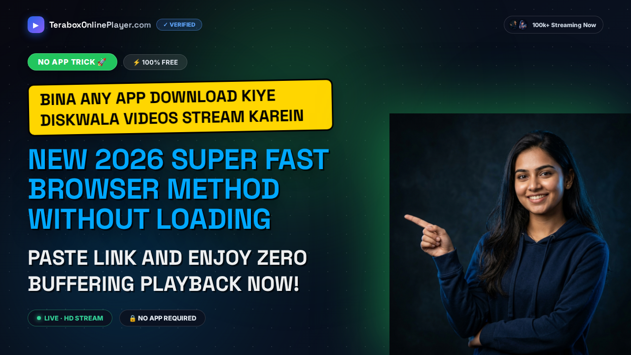 How to Play DiskWala Links Online Without Software: The Complete 2026 No-App Streaming Guide