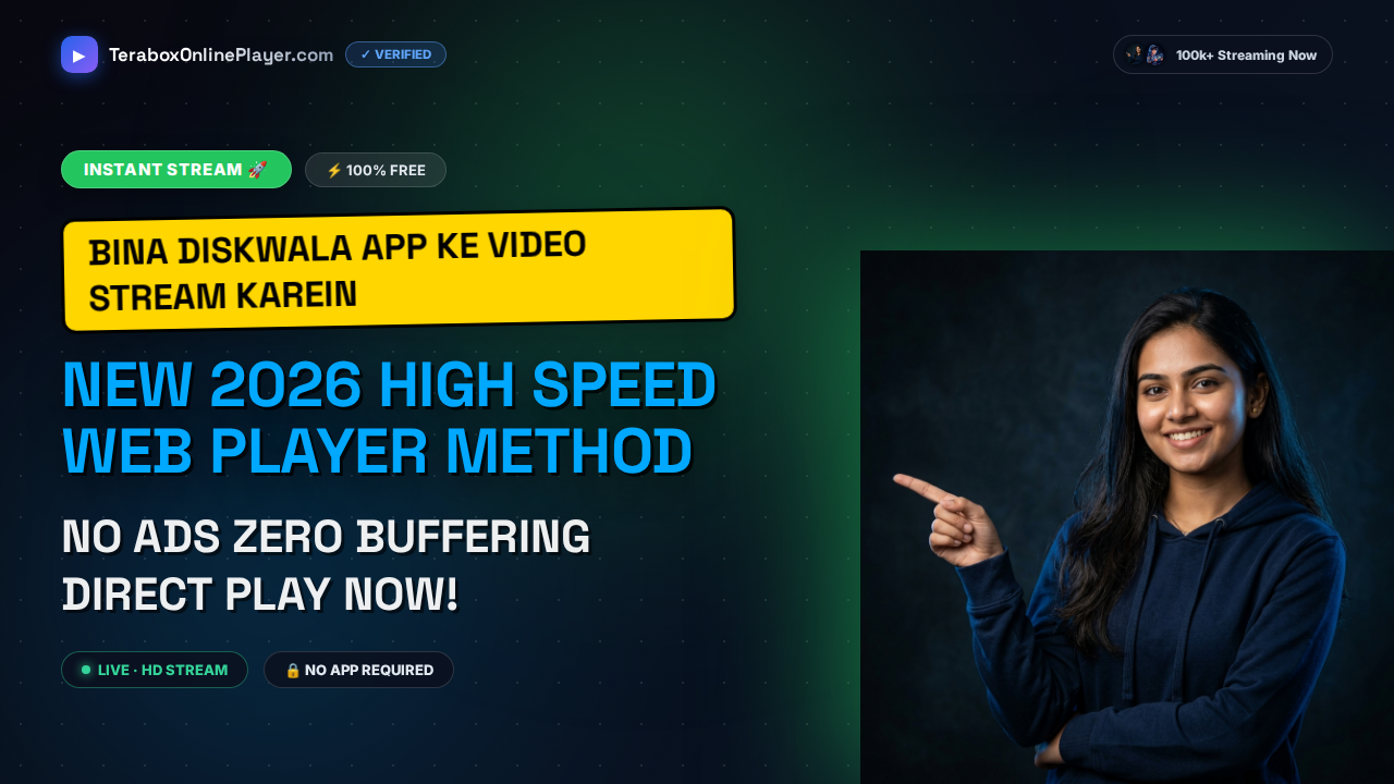 How to Play DiskWala Links Online Without Software: The Ultimate 2026 Instant Streaming Guide