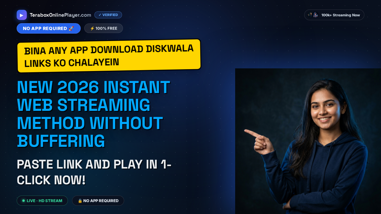 How to Play DiskWala Links Online Without Software: The Ultimate 2026 Instant Streaming Guide