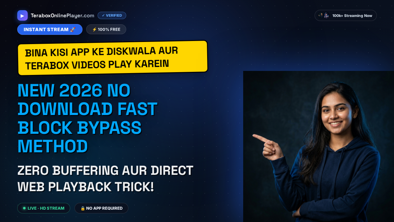 How to Play DiskWala Links Online Without Software: The Ultimate 2026 Instant Streaming Guide