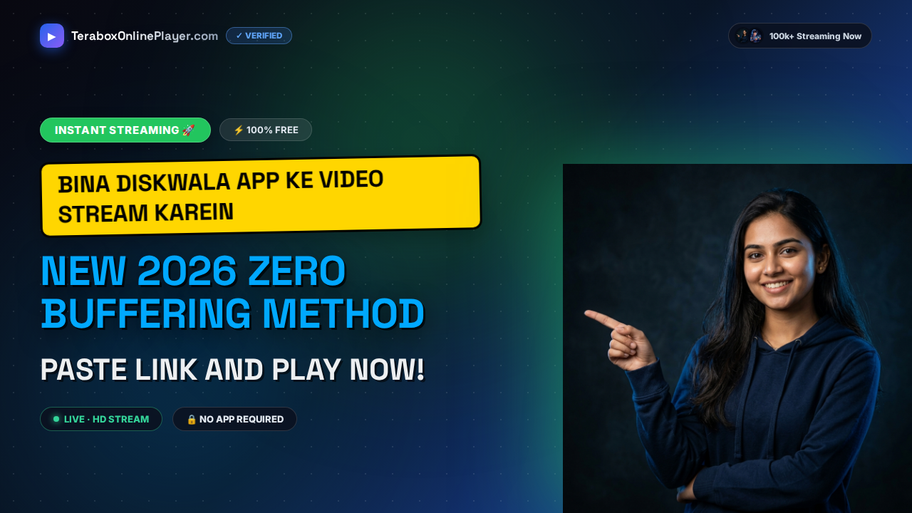 How to Play DiskWala Links Online Without Software: The Ultimate 2026 Instant Streaming Guide