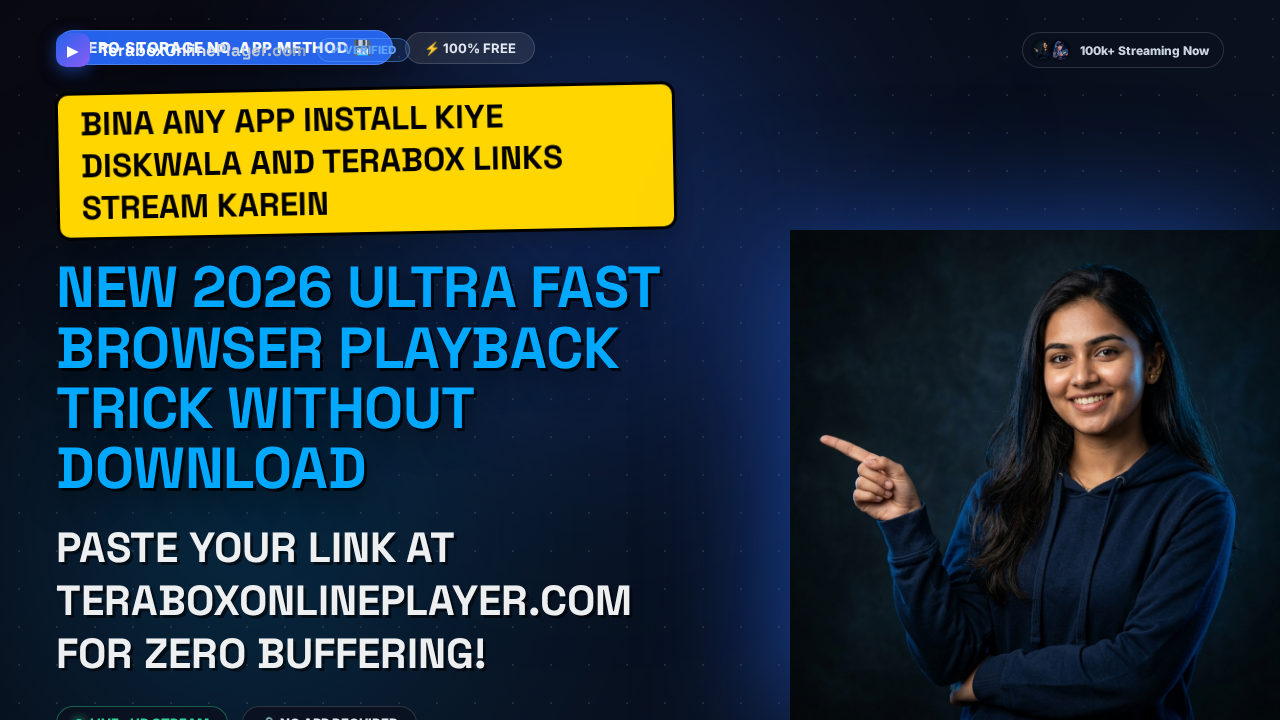 How to Play DiskWala Links Online Without Software: The Ultimate 2026 No-App Streaming Guide
