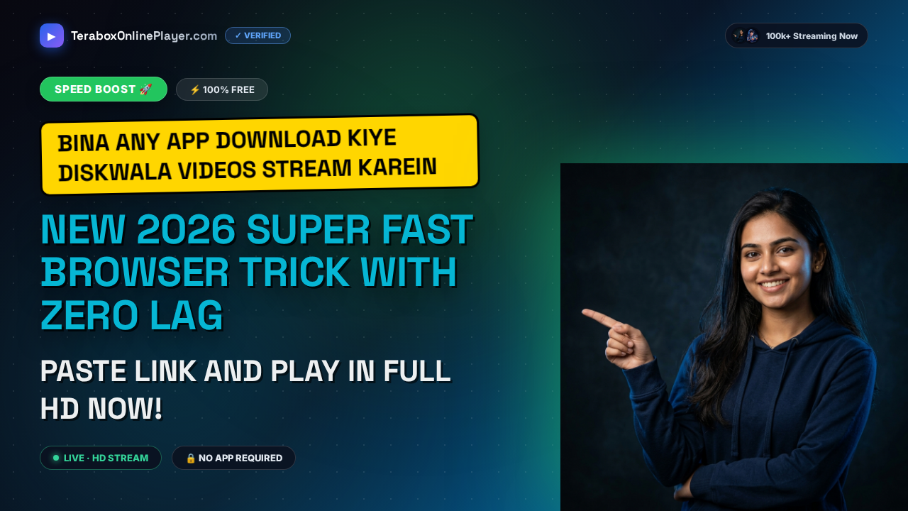 How to Play DiskWala Links Online Without Software: The Ultimate 2026 Web Player Guide