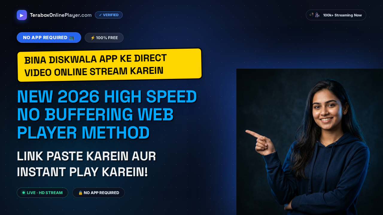 How to Play DiskWala Links Online Without Software: The Ultimate 2026 Web Streaming Guide