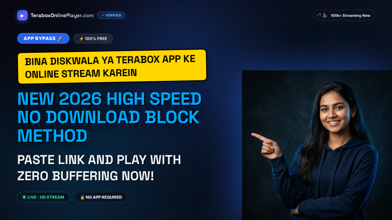 How to Play DiskWala Links Online Without Software: The Ultimate 2026 Web Streaming Guide